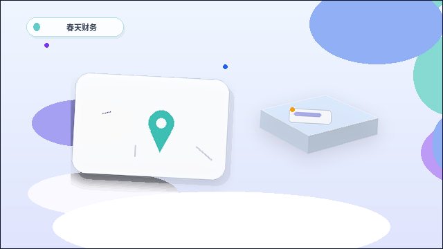 唐山遵化市企业做税务筹划｜哪些材料与步骤是必备的？