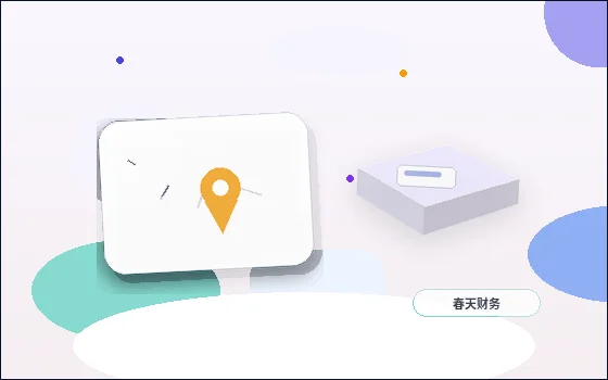 临夏小微企业如何选择代理记账？关键资料与流程风险有哪些