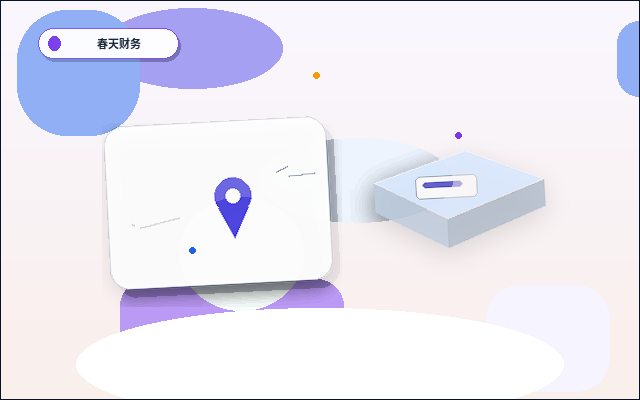 在烟台招远市做税务筹划｜如何避免踩坑并选择合适方案？