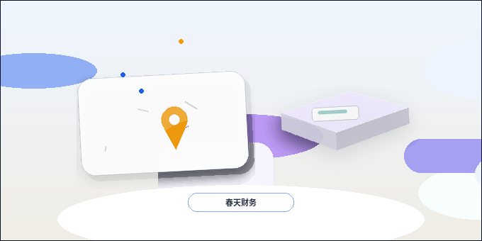 在百色注册公司｜不同企业类型与地址条件如何对照选择？