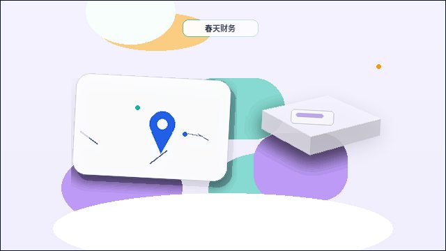 乐山公司变更｜哪些材料易被退回？前置检查与合规口径解析