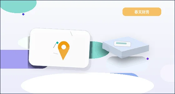 赣州小微企业办理公司变更｜不同事项的流程与材料清单有何区别？配图