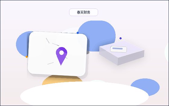 衡水小微企业做税务筹划｜如何避免踩坑？合规与风险对照清单