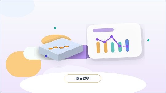 河池小微企业税务筹划｜如何准备材料与规避风险？