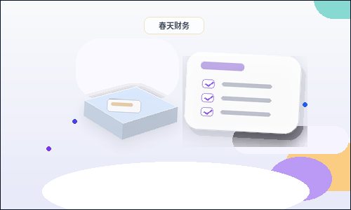 在大同注册公司｜需要提前准备哪些材料和注意哪些关键节点？