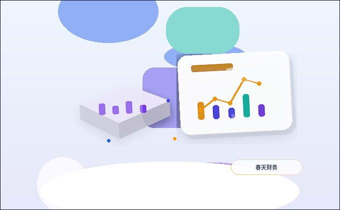 果洛小微企业主｜公司年报怎么填？数据来源、步骤与常见错误解析