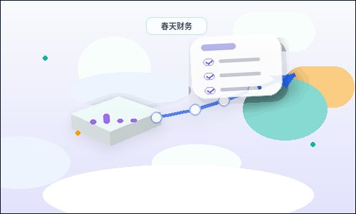 玉溪公司变更办理时｜材料总被退回怎么办？