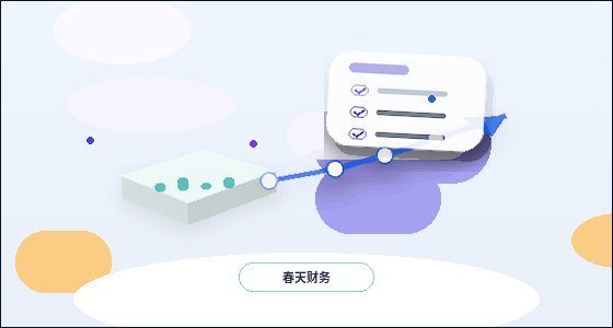 河池代办公司注册的全程服务，让你安心创业