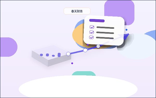 河池小微企业如何合规开展税务筹划？关键步骤与风险对照配图