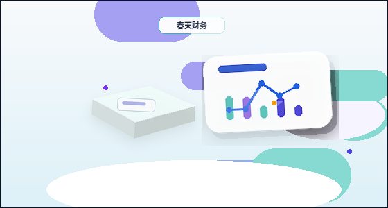 湖州吴兴区资质代办｜申报材料与现场核查常见误区如何规避？
