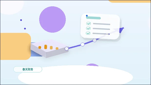 宜宾小微企业做税务筹划|如何确保合规不踩红线?配图