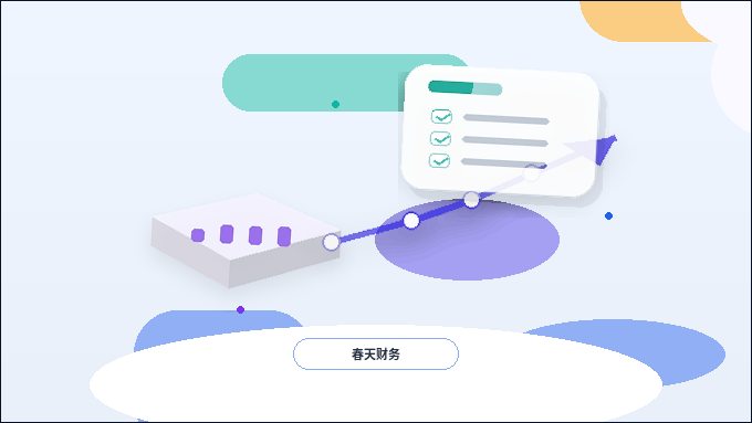 丽江小微企业税务筹划｜如何从业务流到票据流合规落地？配图