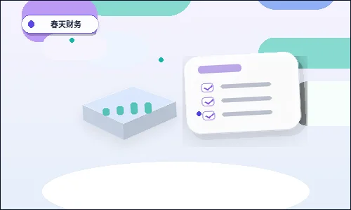 新乡小微企业选择代理记账还是自聘会计?关键对比与操作清单配图