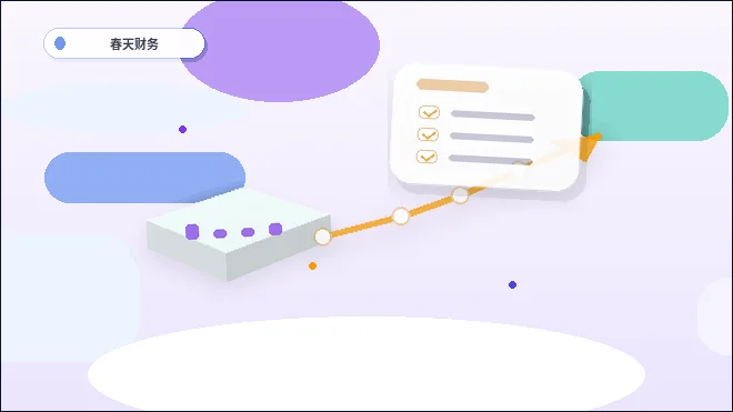 在金华注册公司｜如何准备材料与应对常见驳回点？配图