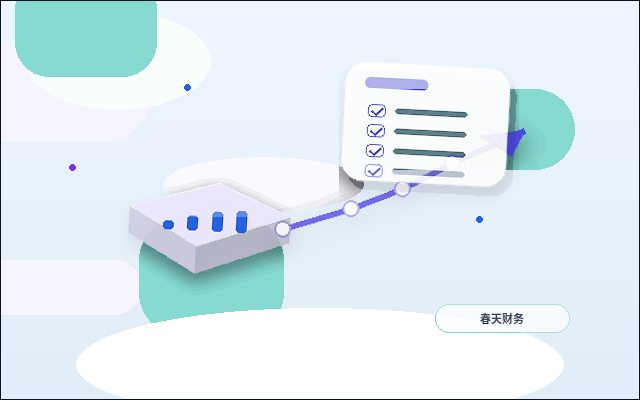 阿勒泰小微企业年报怎么填？数据来源、步骤与常见错误全解析｜公司年报