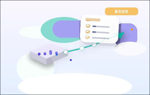 来宾小微企业做税务筹划｜具体要准备哪些材料与步骤？