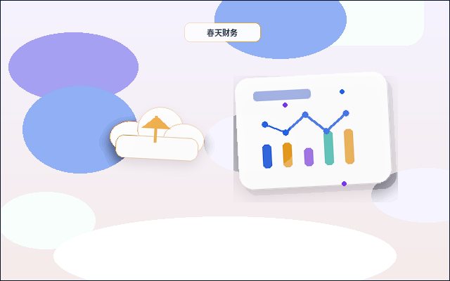 迪庆创业必备：如何选择更佳注册公司服务配图