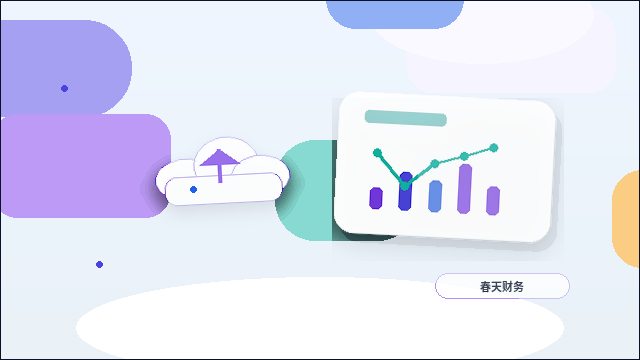 咸宁小微企业变更公司名称或地址｜需要准备哪些材料？流程如何走？｜公司变更