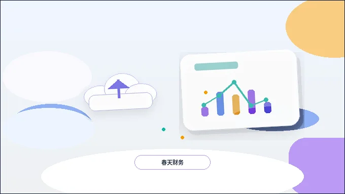 在开封办公司变更｜材料总被退回？先看这几点自查清单
