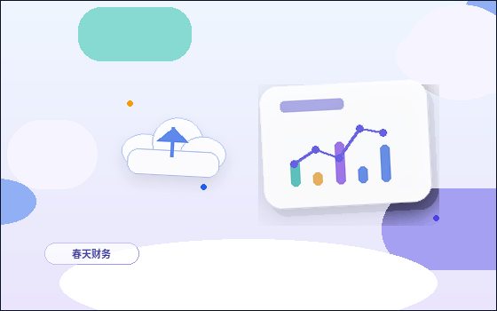 在海东互助土族自治县注册公司｜需要准备哪些材料与注意哪些关键节点？配图
