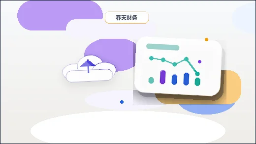 在林芝注册公司｜需要准备哪些材料并注意哪些驳回风险？
