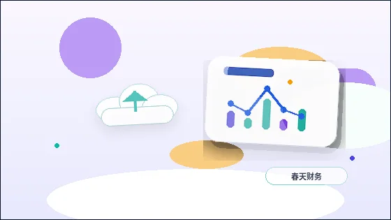 在阿克苏注册公司｜需要准备哪些材料并注意哪些风险？