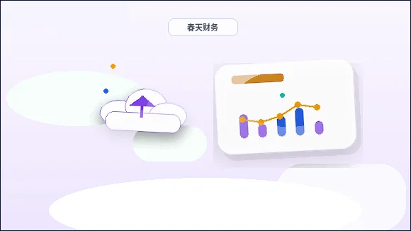 贵阳云岩区注册公司｜需要准备哪些材料？流程节点如何把握？