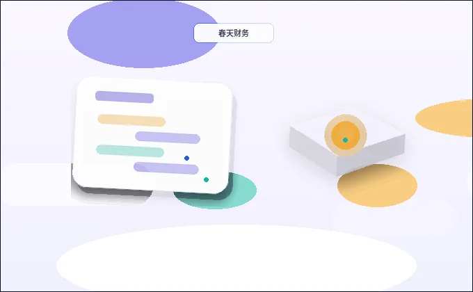 宿州公司变更｜常见事项如何选择与材料清单如何准备？