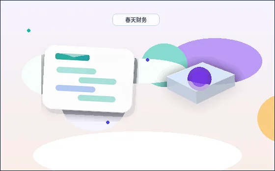 在昆明办理资质代办｜需要准备哪些核心材料与关键步骤？配图