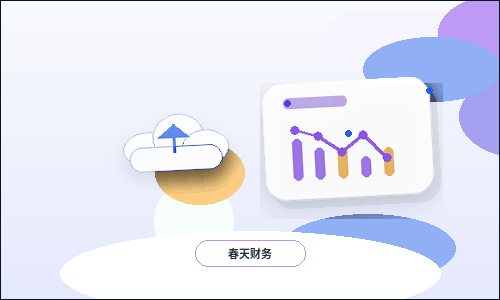 在秦皇岛办理公司变更|材料准备和流程执行中有哪些关键点容易出错?配图