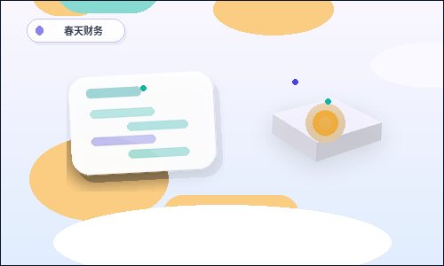 赣州公司变更办理｜哪些材料清单和流程节点容易出错？配图