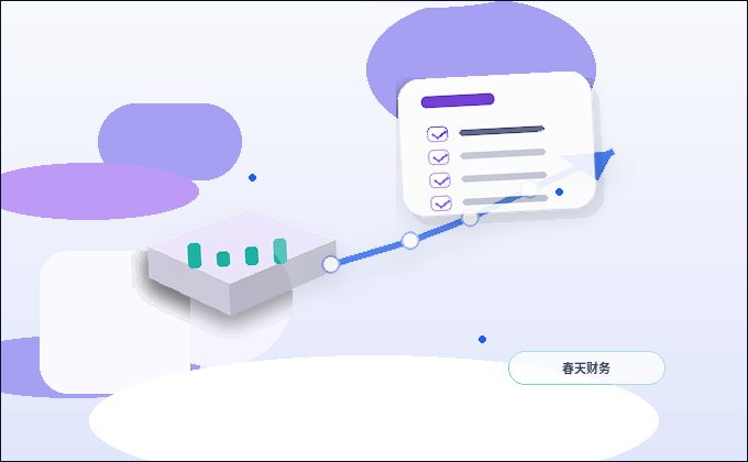 湖州公司变更｜哪些材料易被退回？关键流程如何衔接？