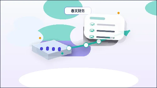 威海文登区注册公司|资料清单与操作流程有哪些常见易错点?配图