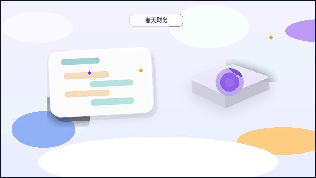永州公司注销｜哪些情况不能办？税务与工商环节有何差异？