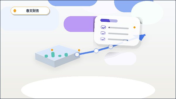 赣州小微企业办理公司变更｜如何避免资料退回与合规风险？配图