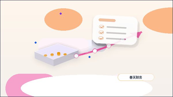 甘南小微企业办理资质｜代办时如何避免材料被退回？｜资质代办