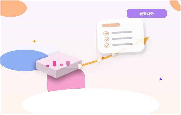 在梅州做税务筹划｜需要准备哪些材料与注意哪些风险？