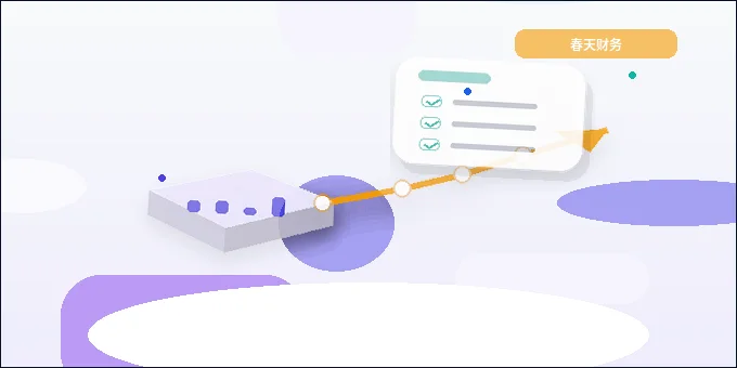 陇南公司变更时｜不同变更事项的办理要点与风险如何对照？