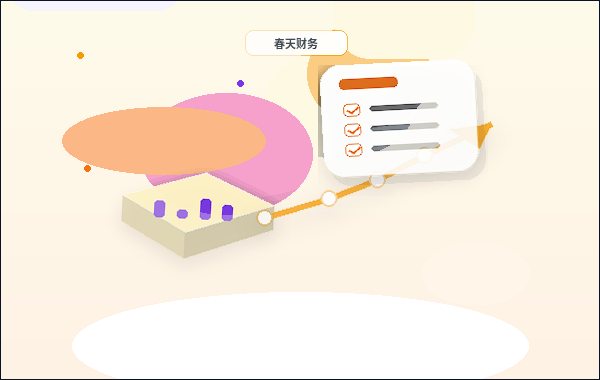 在承德承德县注册公司｜需要准备哪些材料？流程分几步走？