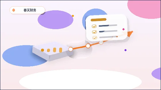 在肇庆办理公司注销｜需要满足哪些条件才能启动？