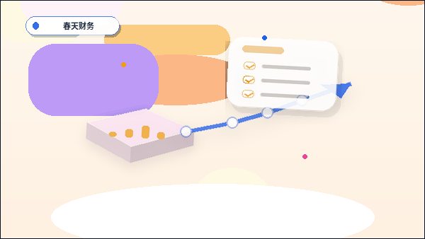 在天水注册公司｜需要提前准备哪些核心材料与合规条件？