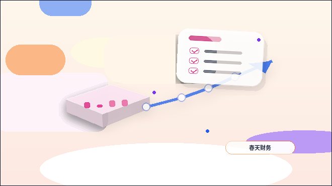 迪庆公司变更|哪些事项需同步调整税务与银行账户?配图