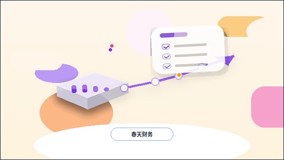 在淮北注册公司｜需要准备哪些核心材料并注意哪些合规风险？