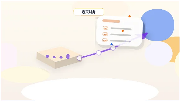 贵阳注册公司前｜如何精准准备材料与规避常见驳回风险？
