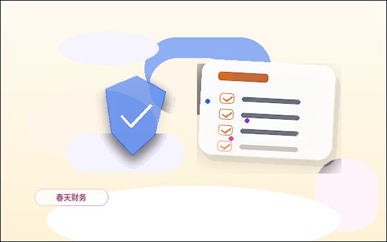 在承德注册公司｜需要满足哪些条件并准备什么材料？