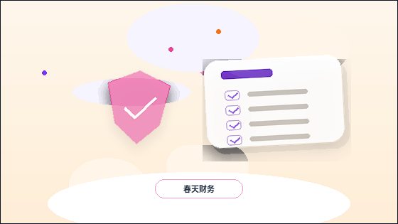 在郑州惠济区注册公司|需要满足哪些条件与准备哪些材料?配图