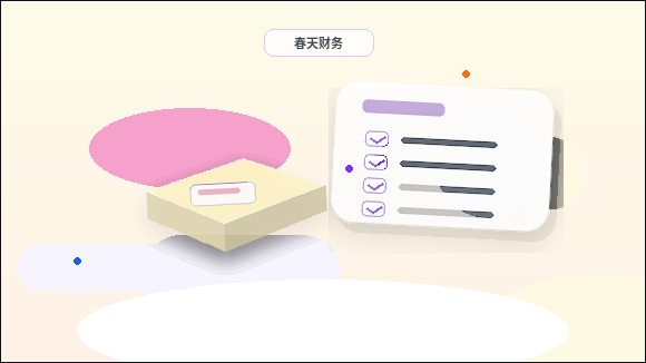 孝感云梦县资质代办｜常见申报材料清单与现场核查要点有哪些？