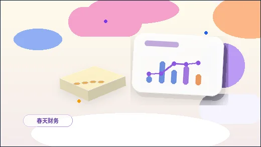 朝阳公司变更｜哪些材料易被退回？前置检查与合规口径解析