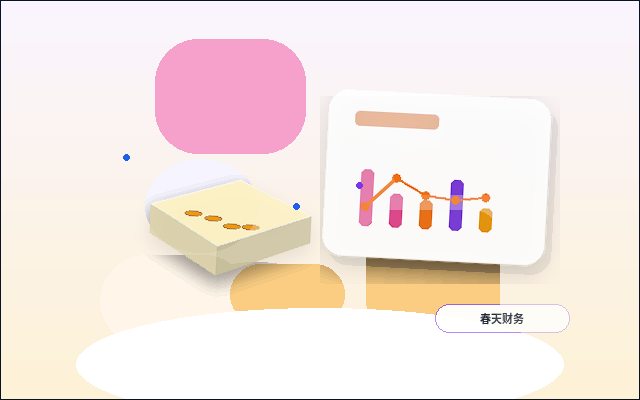 白城镇赉县注册公司需要准备哪些材料？流程节点如何把握？
