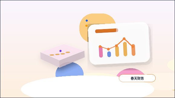 从创业故事看南京注册公司：流程、地址与税务全解析
